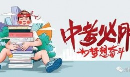 容县楼盘爆料最新消息,最新楼盘爆料，揭秘热门项目详情
