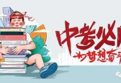 赣榆楼市爆料最新消息,揭秘房价走势与热门项目！