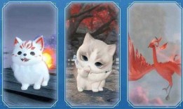 逆水寒手游祥瑞新爆料最新,神秘祥瑞降临，江湖风云再起！