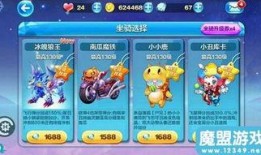 冰魄最新爆料,揭秘娱乐圈惊天秘密