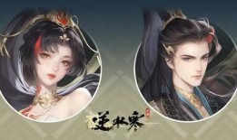 逆水寒新天赏头发爆料最新男号,揭秘神秘男号，发型新潮流引领江湖风华