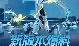 星球重启最新爆料,揭秘神秘新世界，探寻未知宇宙奥秘