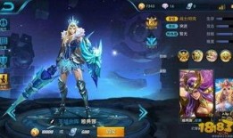 王者皮肤爆料最新表,揭秘最新皮肤爆料，视觉盛宴即将来袭！