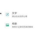 东莞头条最新爆料,最新热点事件深度解析
