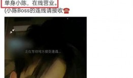 张姐爆料的视频大全最新,最新视频大全大揭秘！