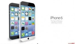 苹果爆料最新消息,下一代iPhone惊喜升级，多项黑科技引期待