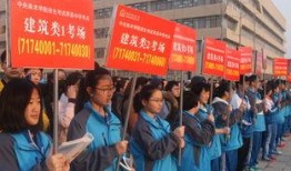 萃英中学爆料新闻最新,揭秘校园风云背后的真相