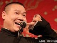 岳云鹏最新爆料,揭秘娱乐圈幕后真相！
