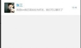 小程序最新实时爆料群聊,小程序群聊热点汇总