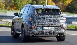 最新x3爆料,揭秘未来科技新篇章