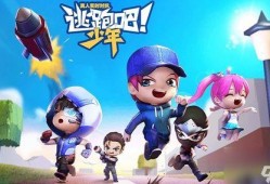 逃跑吧少年最新联动爆料,神秘新角色即将登场，冒险之旅再掀高潮！
