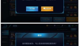 yys最新版本爆料,全新功能与优化，带你领略游戏新境界